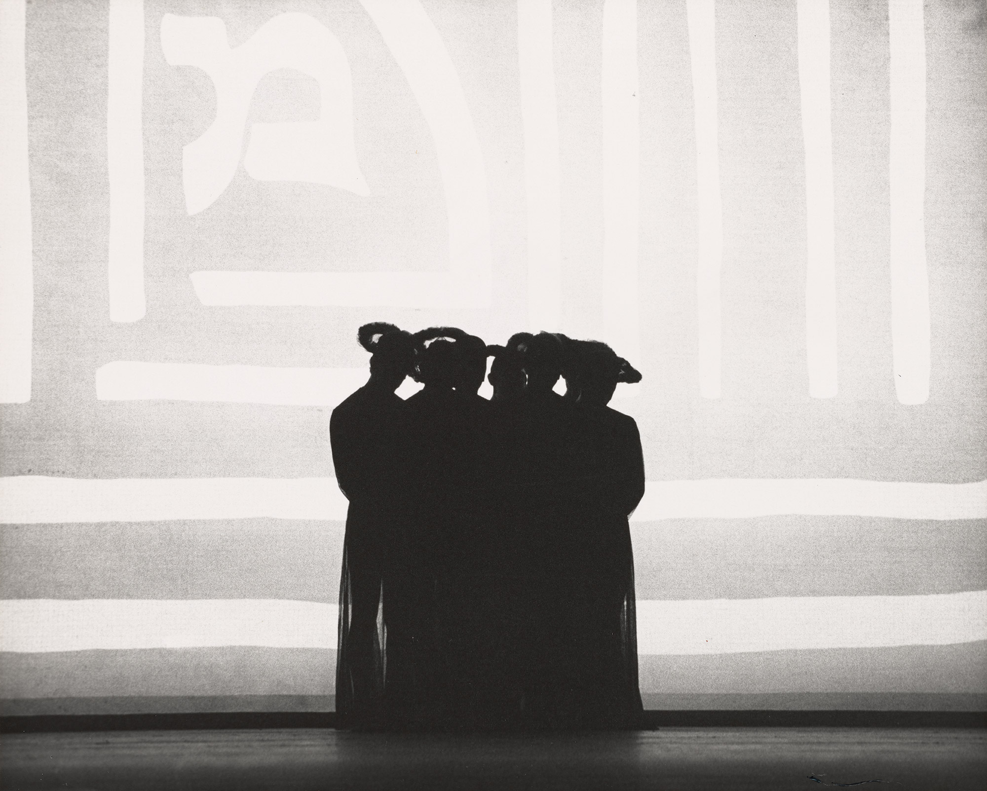 Silhouette of dancers
