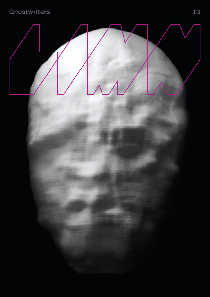 digitally distorted white spooky face on a dark background, with LIMN logo