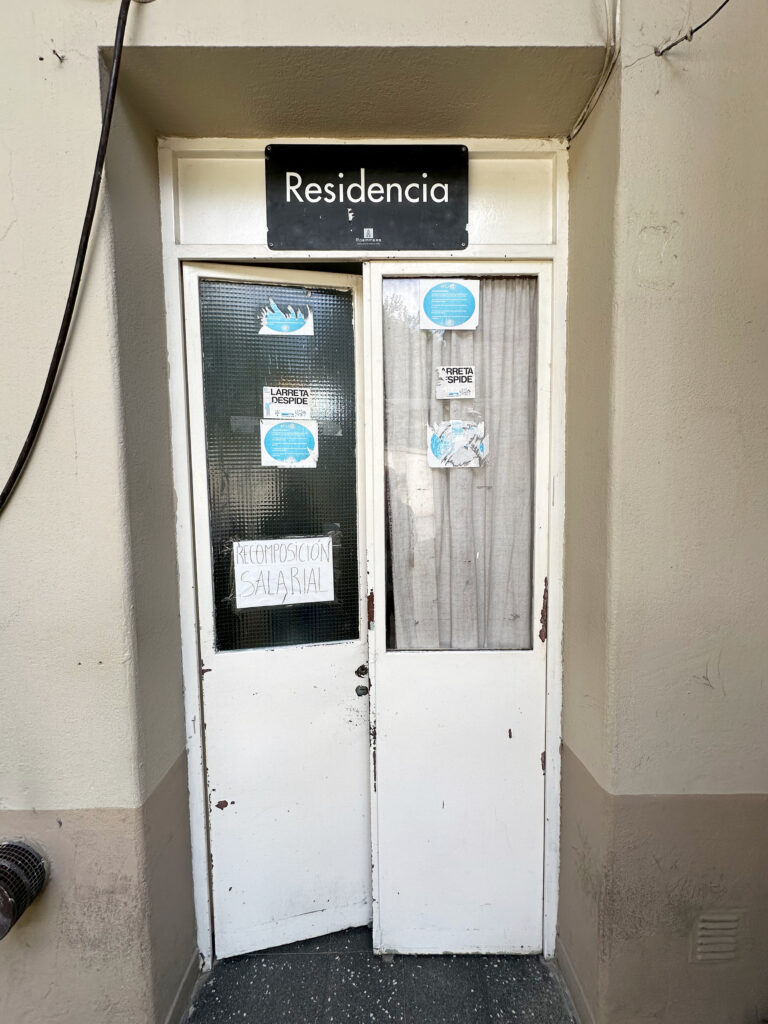 Residency entry door