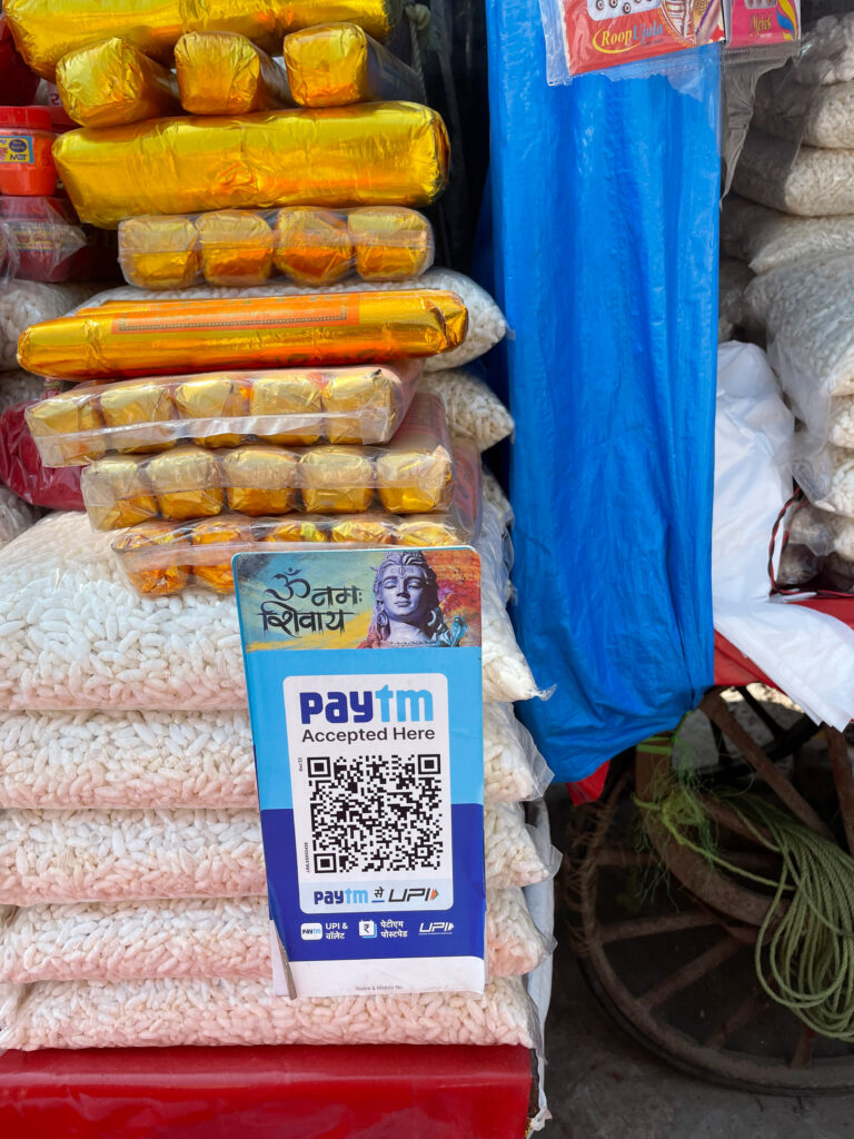 a "paytm" qr code