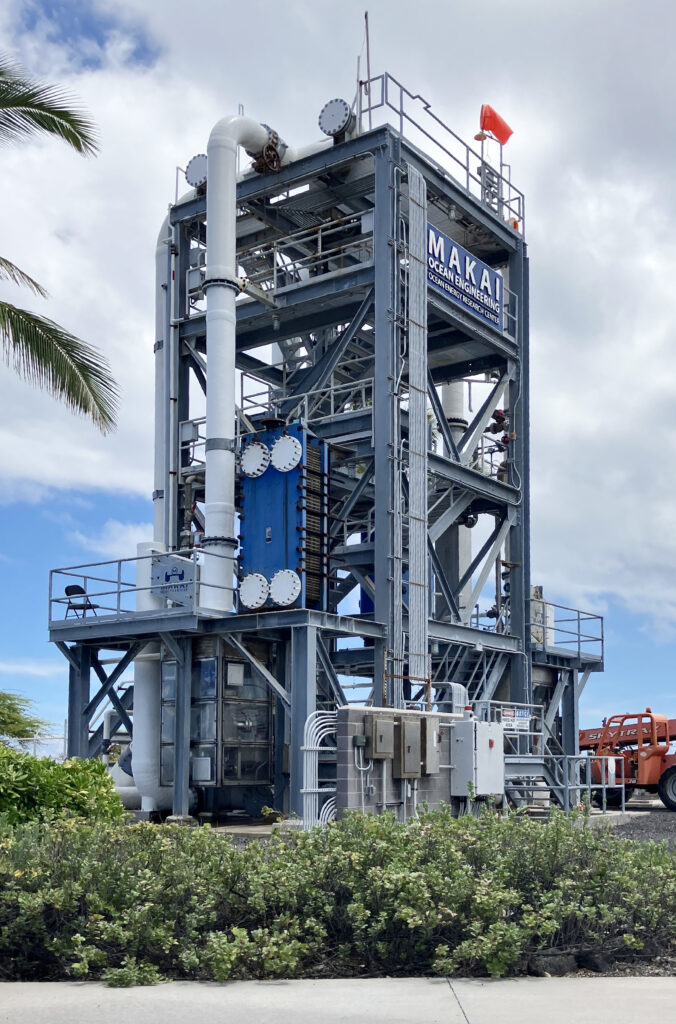 A large towering metal structure: the OTEC demonstration plant at the Hawai‘i Ocean Science and Technology Park