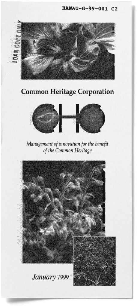 Black and white xeroxed copy of a pamphlet for Common Heritage Corporation